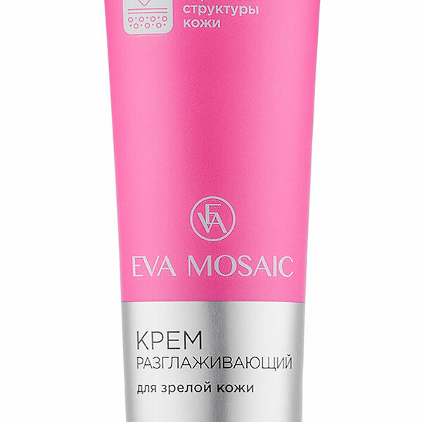 EVA MOSAIC Крем для зрелой кожи разглаживающий, 40 мл