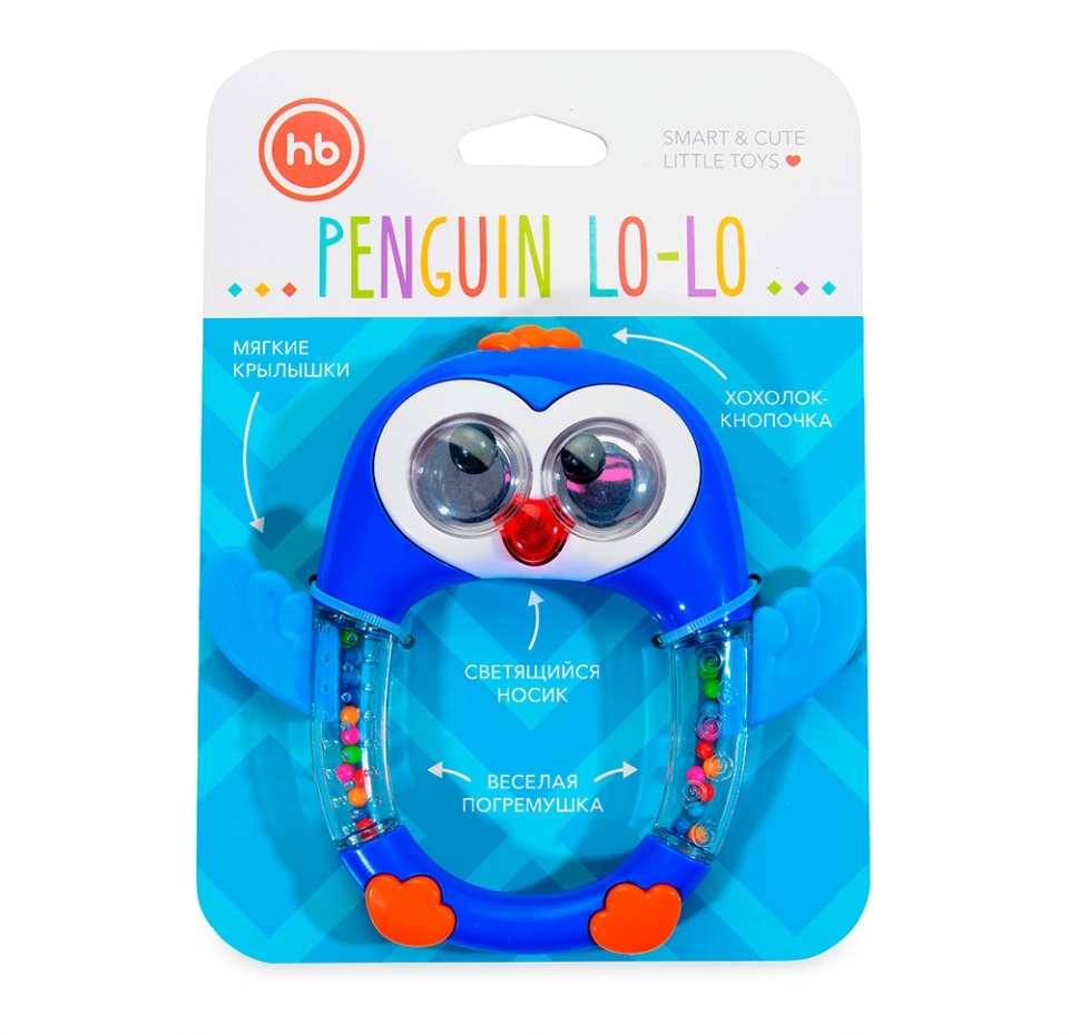 

Погремушка музыкальная Happy baby penguin lo-lo арт330371