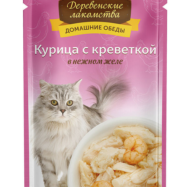 Деревенские лакомства пауч для кошек (кусочки в нежном желе) Курица и креветки