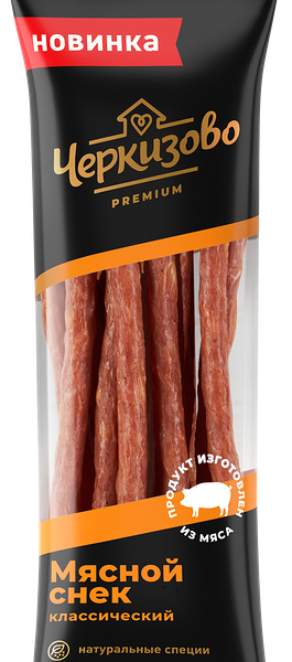 Снек мясной сырокопченый ЧЕРКИЗОВО ПРЕМИУМ Классический полусухой