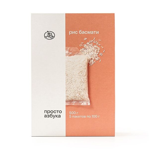 Рис басмати, «Просто Азбука», 5х100 г, в пакетиках, Россия