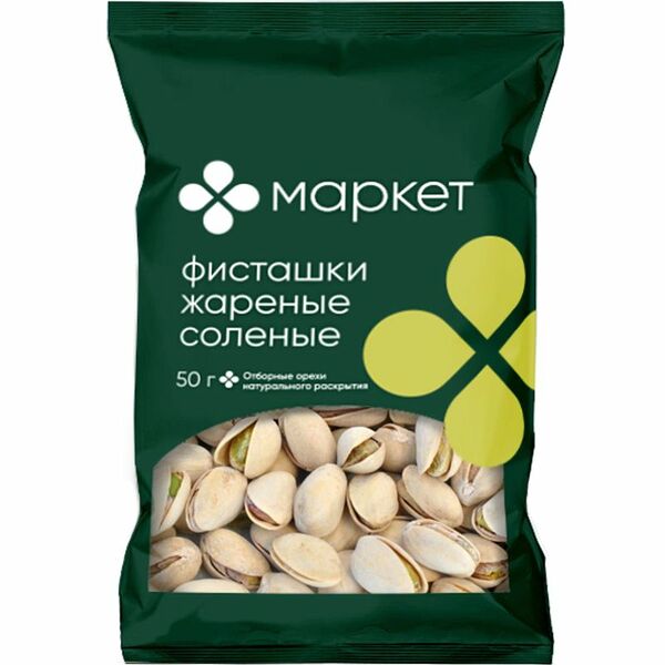 Фисташки жареные неочищенные солёные Маркет