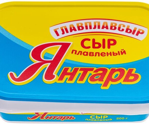 Сыр плавленый Янтарь 40% 200г