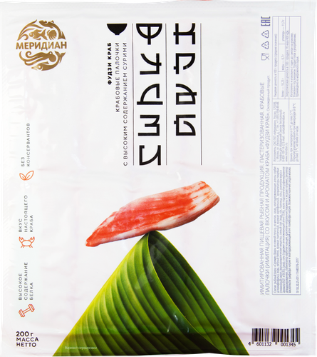 

Крабовые палочки Меридиан Фудзи Краб 200 г