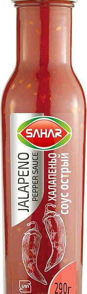Соус Sahar Халапеньо красный острый 290г