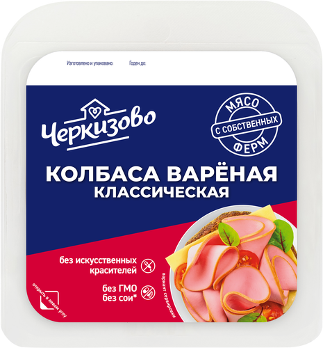 

Колбаса вареная Черкизово Классическая нарезка 200 г