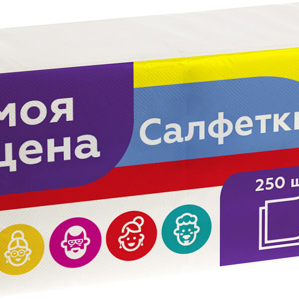 Салфетки бумажные Моя цена однослойные белые