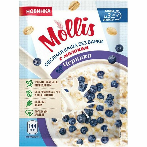 Каша Mollis овсяная с молоком и со вкусом черники 40г
