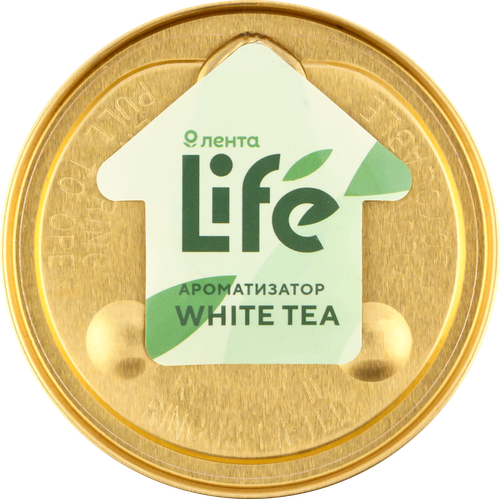

Ароматизатор автомобильный Лента Life White Tea, на торпеду, Арт. 10036