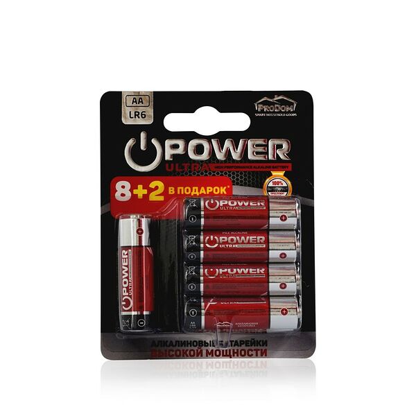 Батарейки алкалиновые ProDom AA / LR6 10шт