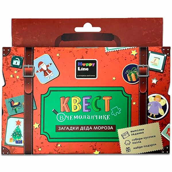 Игра настольная Десятое Королевство Квест в чемоданчике. Загадки Деда Мороза