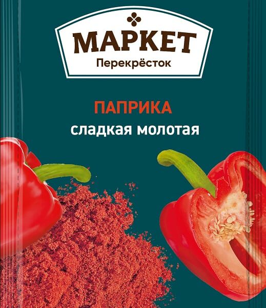 Паприка Маркет Перекресток сладкая молотая 15г