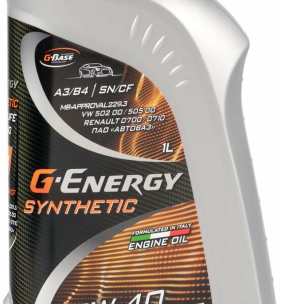 Масло моторное синтетическое A3/B4 SN/CF Long Life (Лонг Лайф) 10W-40 ТМ G-Energy (Джи-Энерджи)