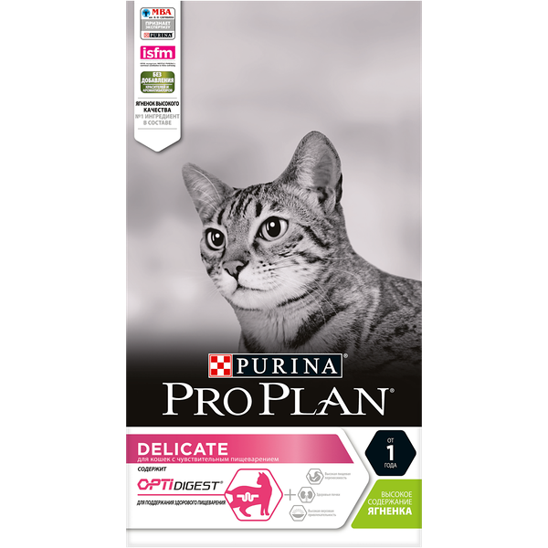 Корм сухой для взрослых кошек Purina PRO PLAN Adult Ягненок, при чувствительном пищеварении или с особыми предпочтениями в еде, 1,5кг