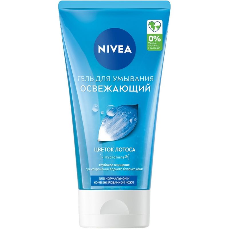 

Гель для умывания Nivea Hydramine Aqua Effect Освежающий 150 мл