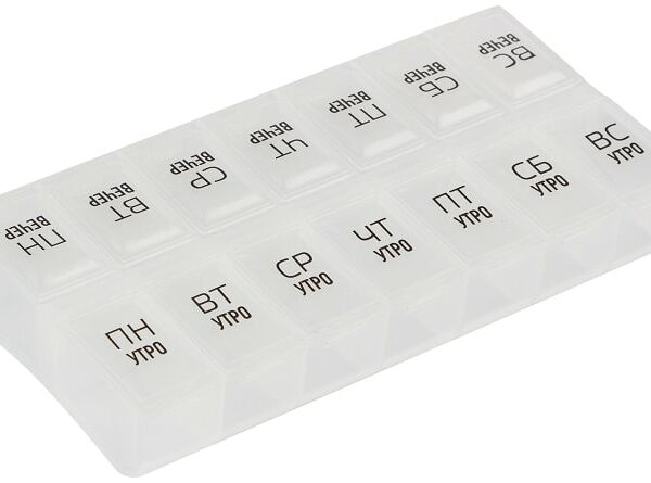 Таблетница Ecos 14 секций на 7 дней