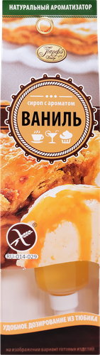 

Ароматизатор Парфэ Декор Ваниль для выпечки, жидкий