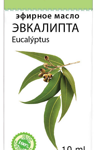 Pellesana масло эфирное Эвкалипт 10 мл
