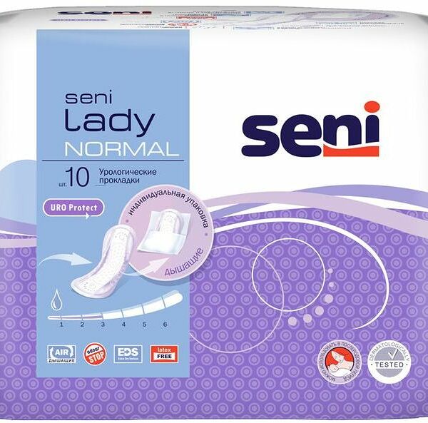 Прокладки урологические Seni Lady Normal, 10 шт
