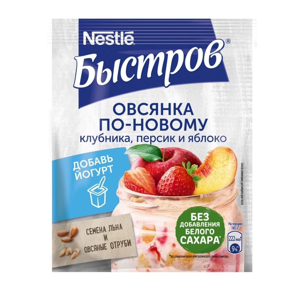 

Хлопья овсяные Быстров Ассорти 175 г