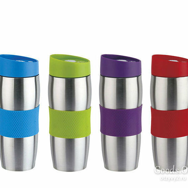 Термокружка Colorfest Oasis (Колорфест Оазис) нержавеющая сталь, 360 мл ТМ Hitt (Хитт)