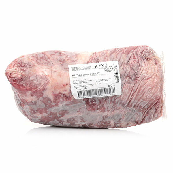 Шейка свиная замороженная ТМ Мираторг