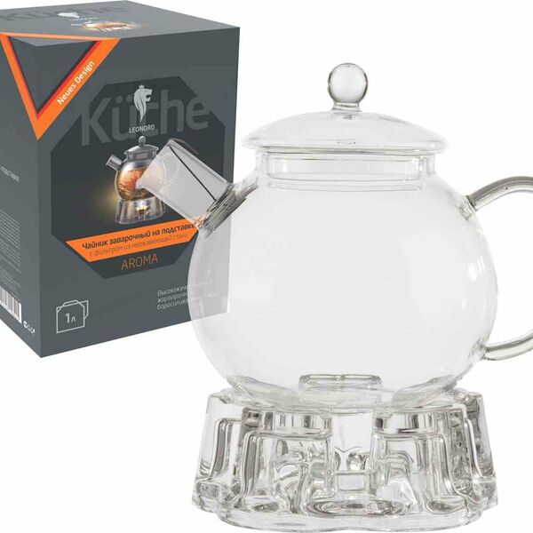 Чайник заварочный на подставке ТМ Leonord (Леонард)