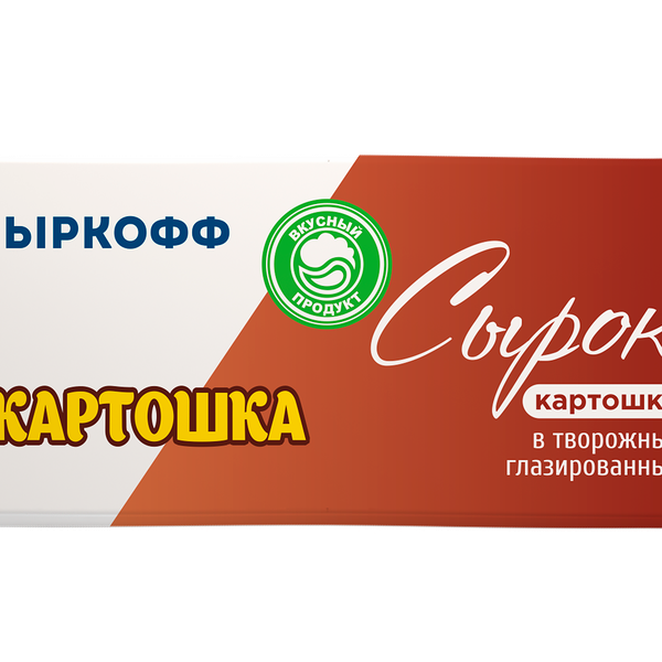 Сырок тв.гл.Сыркофф картошка 23% 40г