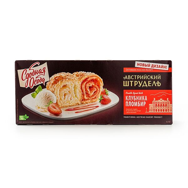 Пирог Австрийский штрудель клубника-пломбир