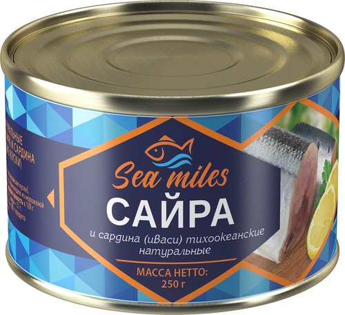 

Сайра и сардина Sea Miles Тихоокеанская натуральные 250 г