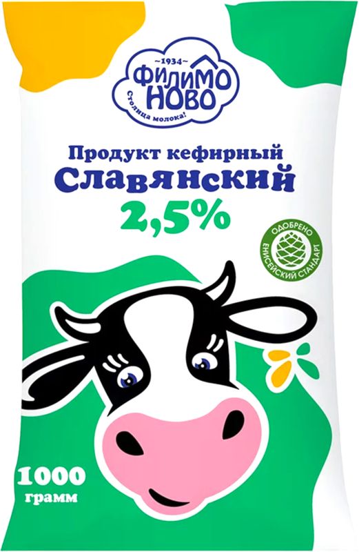 

Продукт кефирный Филимоново Славянский 2.5% 1кг