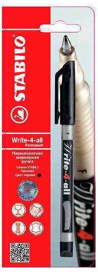 Маркер перманентный черный 0,7 мм ТМ Stabilo (Стабило)
