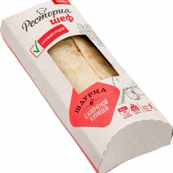 Шаурма Рестория Шеф с копченой курицей 200г