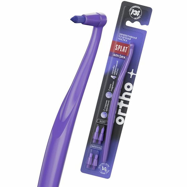 Splat Smilex Oroho инновационная монопучковая зубная щетка со сменными головками в ассортименте