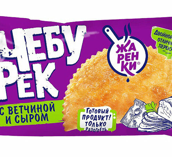 Чебурек с ветчиной и сыром Жаренки