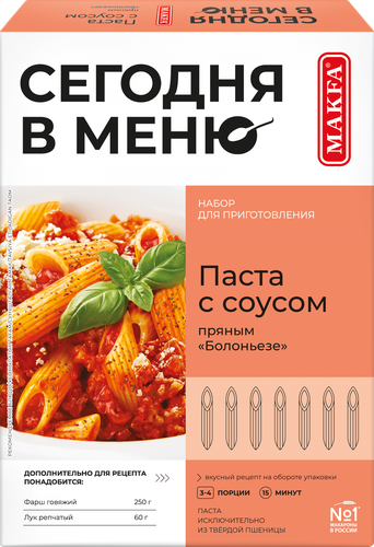 

Набор для приготовления Makfa Паста с пряным соусом Болоньезе 340 г