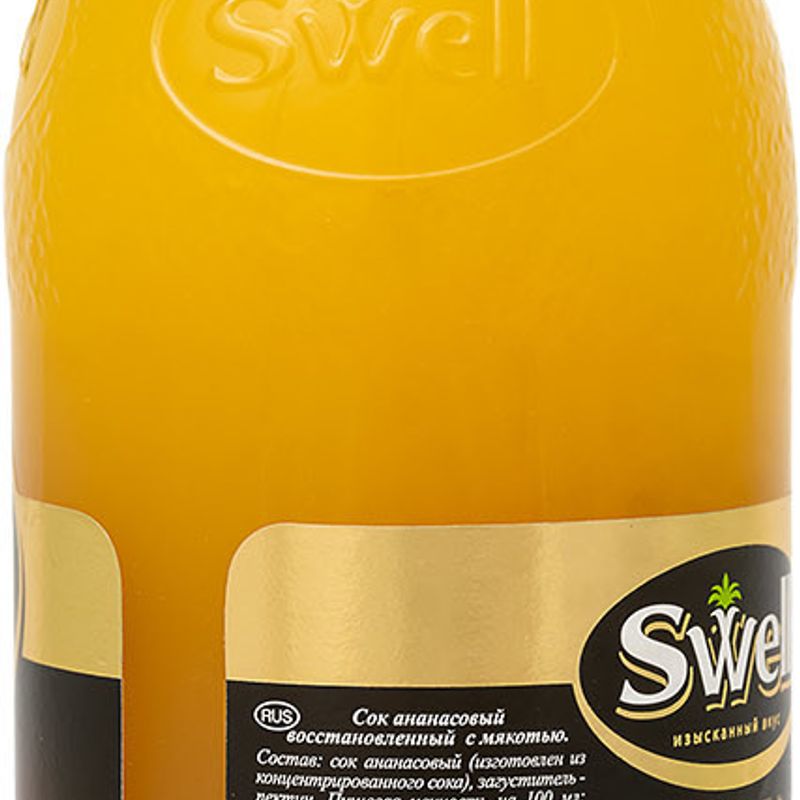 

Сок Swell ананасовый 750 мл