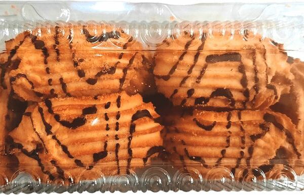 Печенье Квант Лимонное сдобное 300г