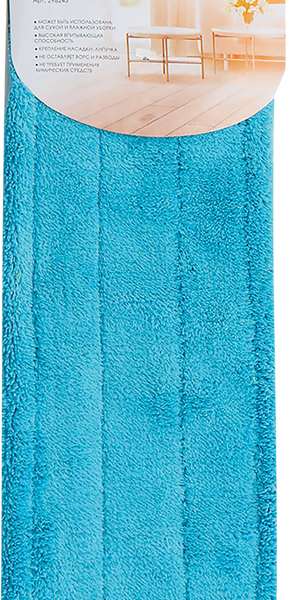 Насадка для швабры HOMECLUB бархатный микроворс из микрофибры Арт. 298243