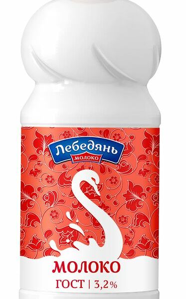 Молоко Лебедяньмолоко питьевое пастеризованное 3.2%, 900г