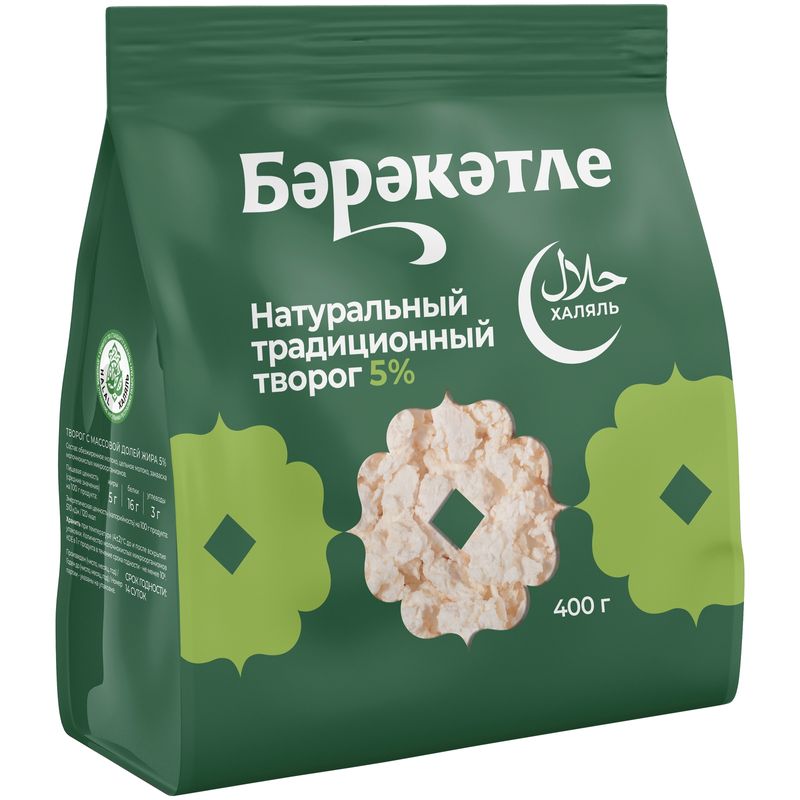 

Творог Бэрэкэтле 5% 400 г