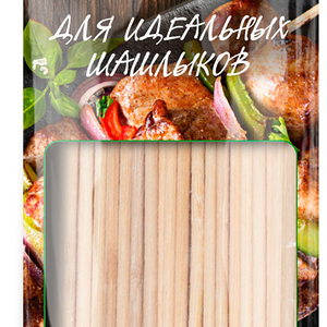 Шпажки Дача бамбуковые, 25 см, 50 шт