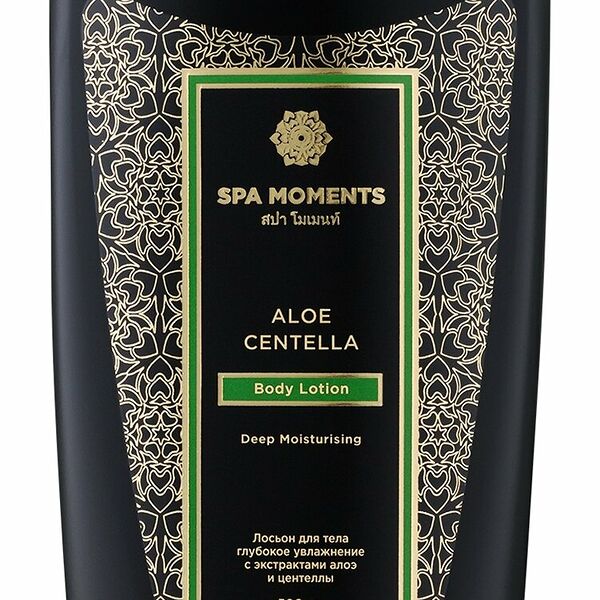 Лосьон для тела Spa Moments глубокое увлажнение с экстрактами алоэ и центеллы, 500 мл