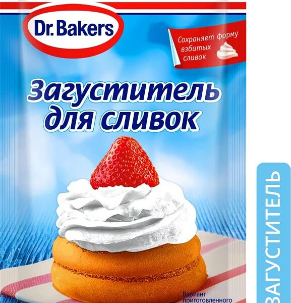Загуститель для сливок Dr.Bakers 8г