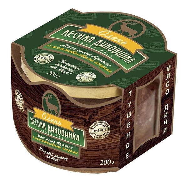 Мясо оленя тушёное с можжевеловыми ягодами, «Лесная диковинка»