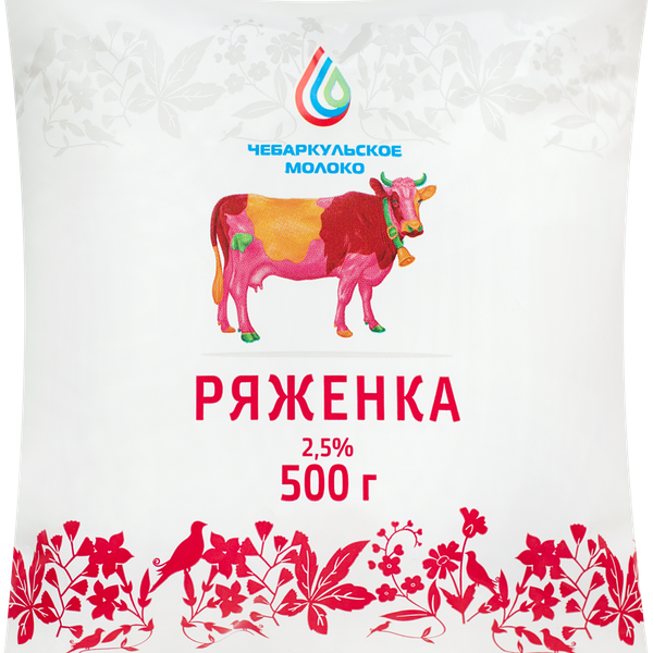 Ряженка Из Чебаркуля 2.5%