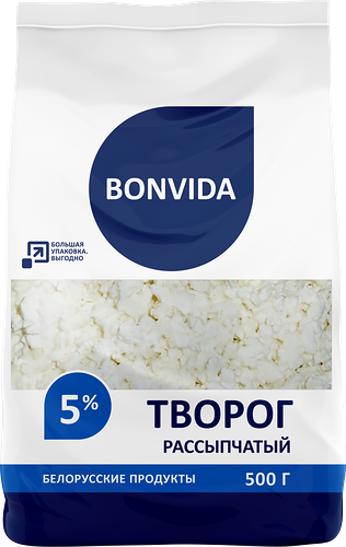 Творог рассыпчатый Bonvida 5%, без змж