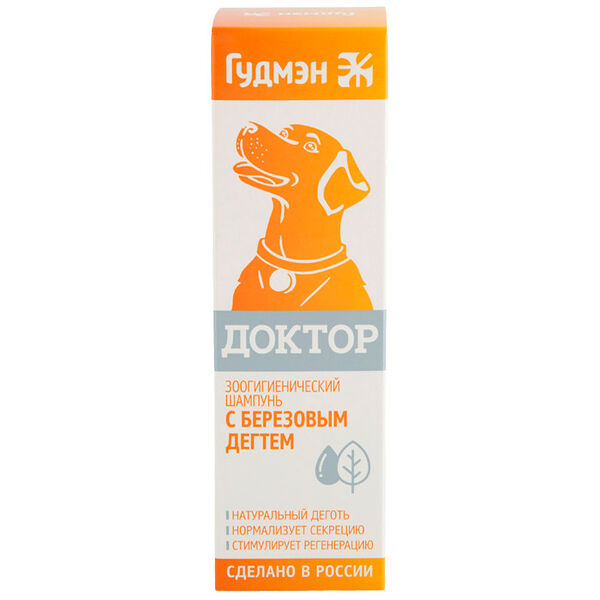 Шампунь для животных Гудмэн Доктор с березовым дегтём со склонностью к кожным заболеваниям 200 мл
