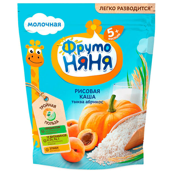 Каша ФрутоНяня 200г молочная рисовая тыква абрикос с 5 месяцев