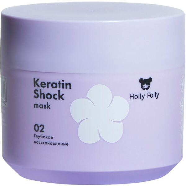 Маска для волос Holly Polly Keratin Shock восстанавливающая 300мл